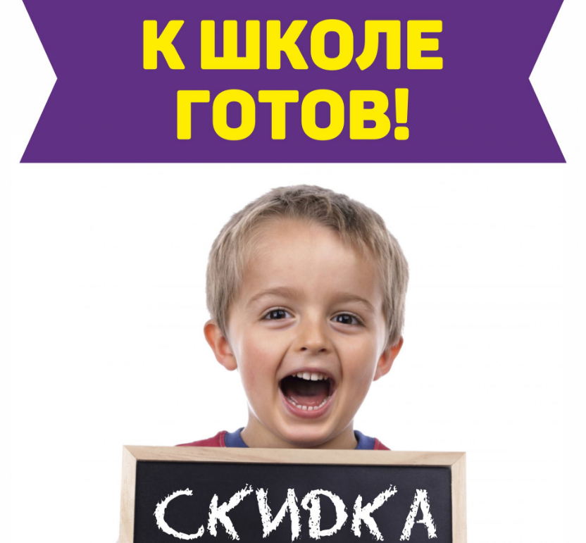 Лечение зубов детям